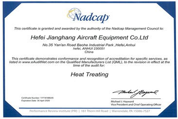 新利·体育（中国）官方网站-登录入口厂务公开先进奖状